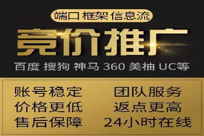 抖音信息流广告的创意元素解析及案例解读